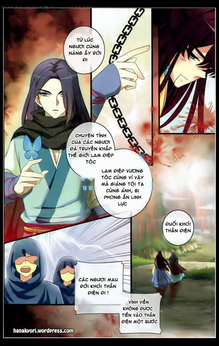 Trớ Chú Chi Điệp Chapter 22 - 7