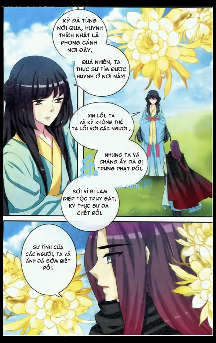 Trớ Chú Chi Điệp Chapter 23 - 19