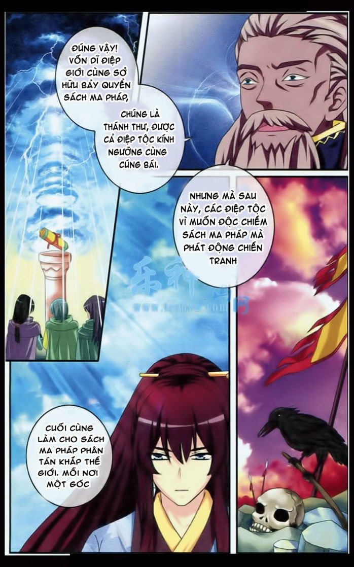 Trớ Chú Chi Điệp Chapter 23 - 6