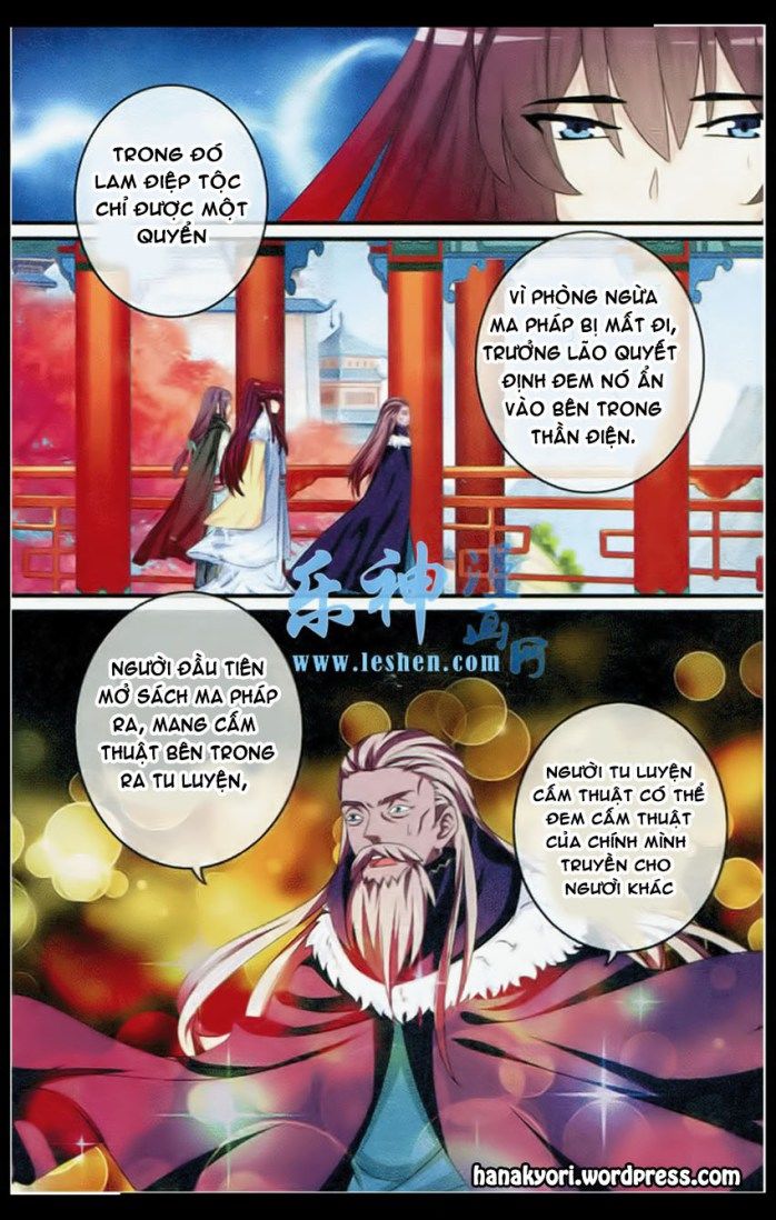 Trớ Chú Chi Điệp Chapter 23 - 7