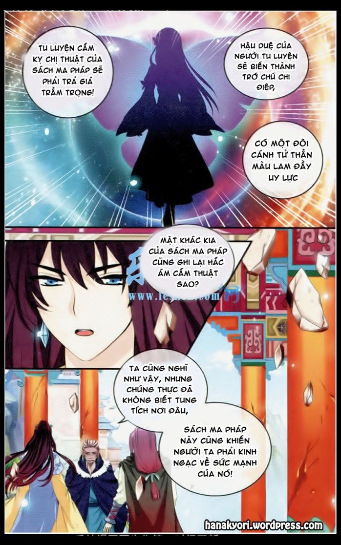 Trớ Chú Chi Điệp Chapter 23 - 9