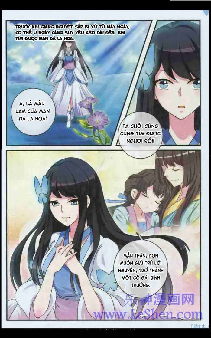 Trớ Chú Chi Điệp Chapter 24 - 18