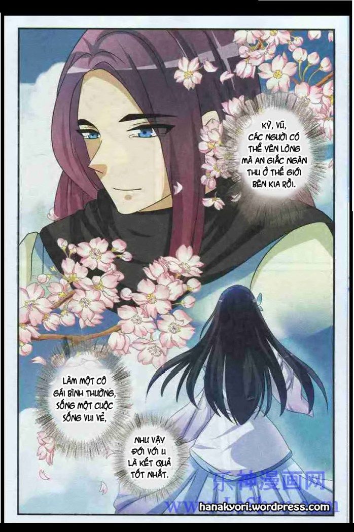 Trớ Chú Chi Điệp Chapter 24 - 5