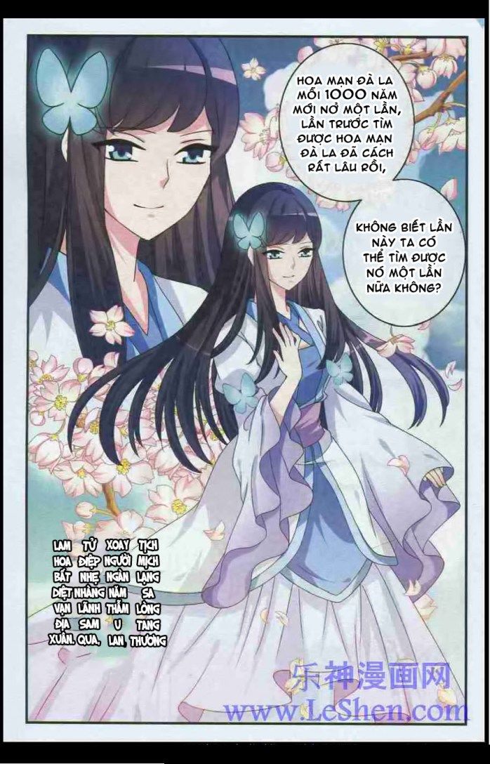 Trớ Chú Chi Điệp Chapter 24 - 6