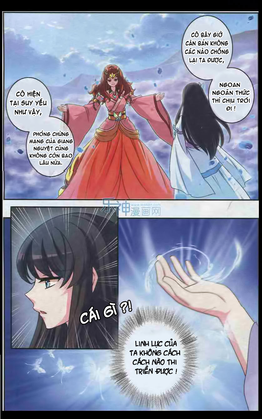 Trớ Chú Chi Điệp Chapter 25 - 14