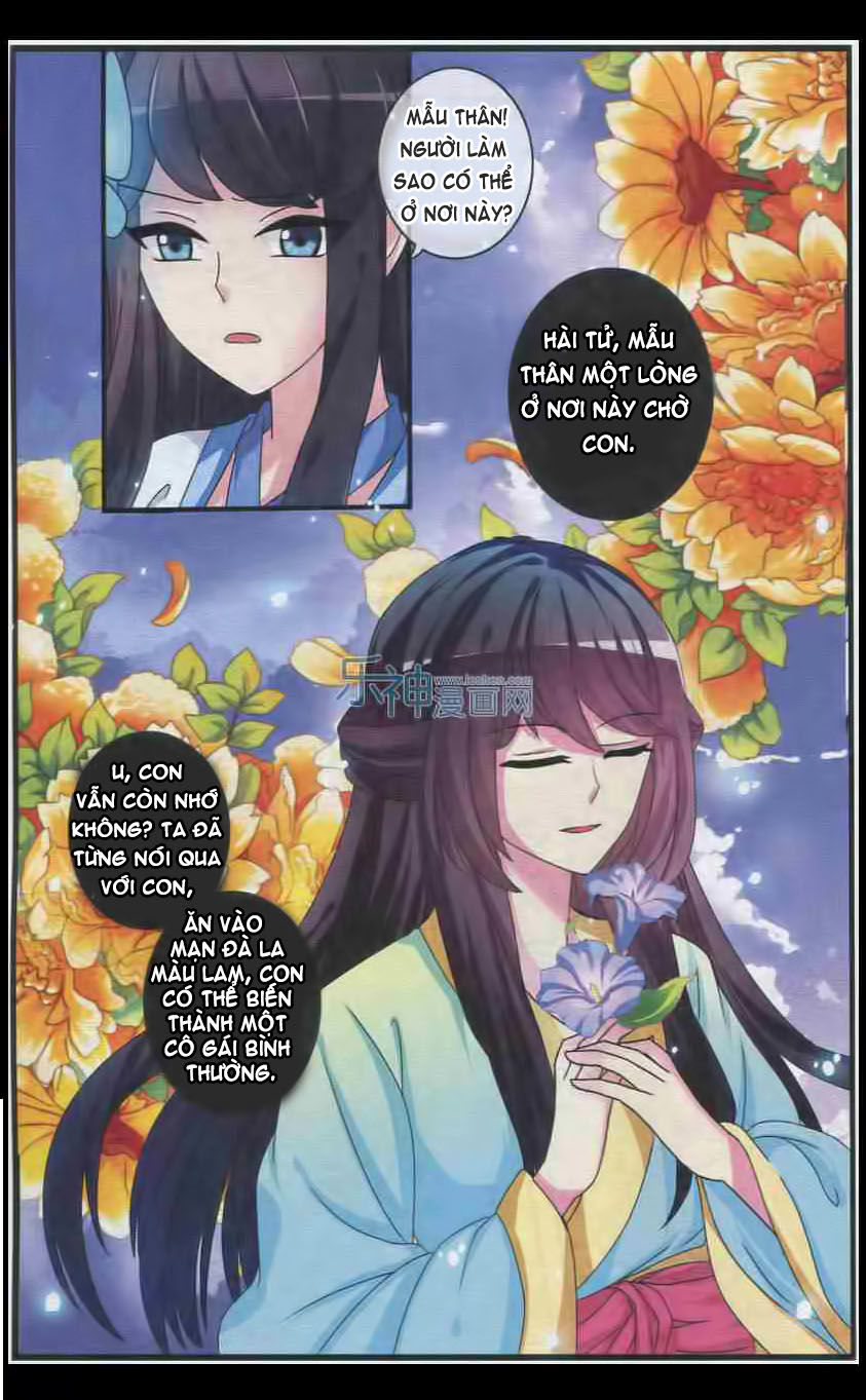 Trớ Chú Chi Điệp Chapter 25 - 4