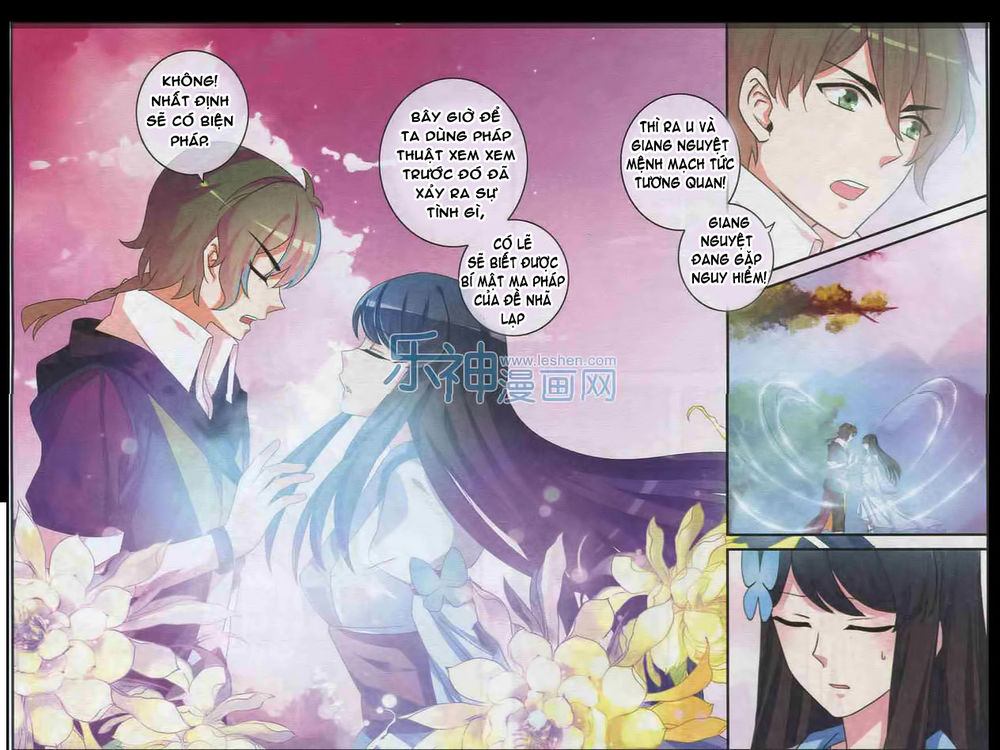 Trớ Chú Chi Điệp Chapter 26 - 18