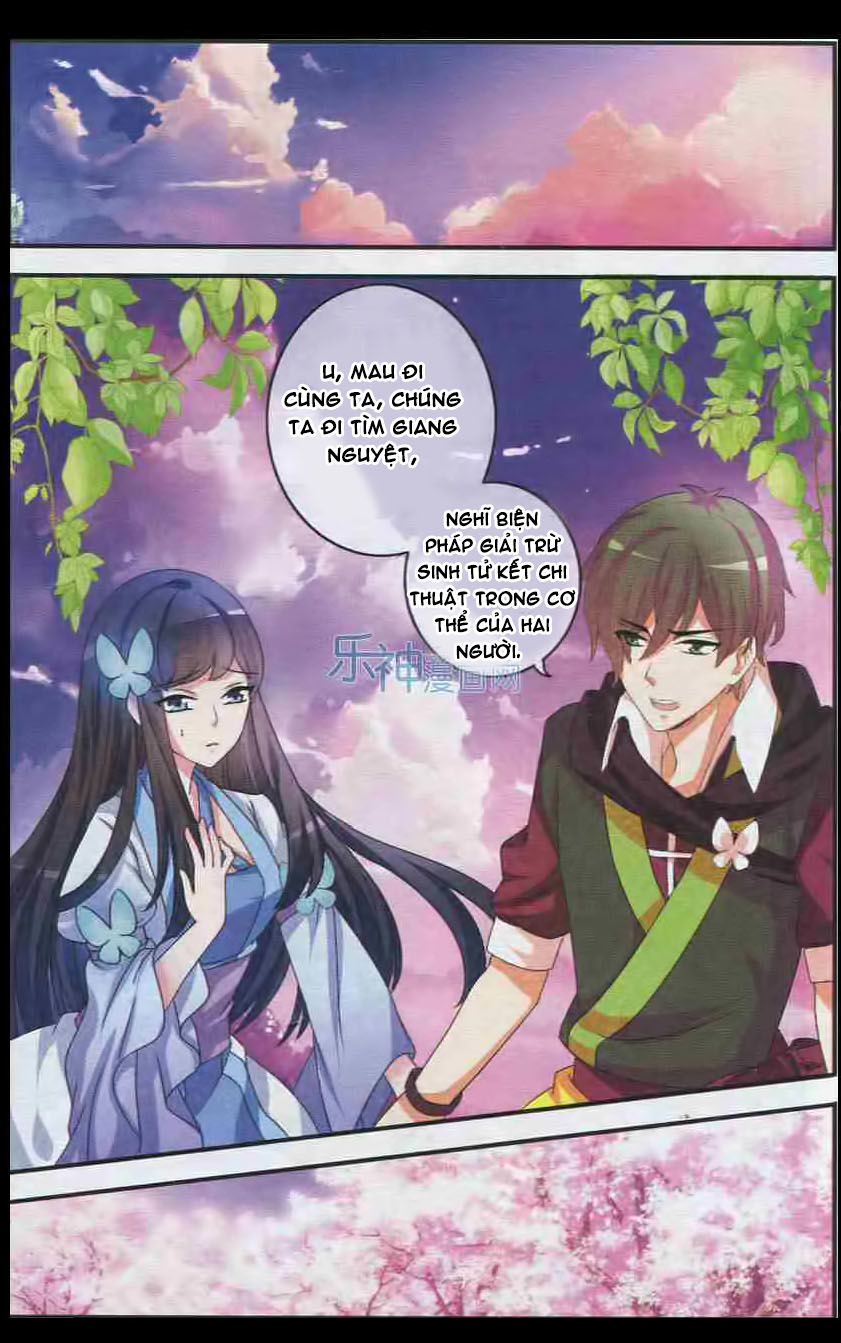 Trớ Chú Chi Điệp Chapter 26 - 20