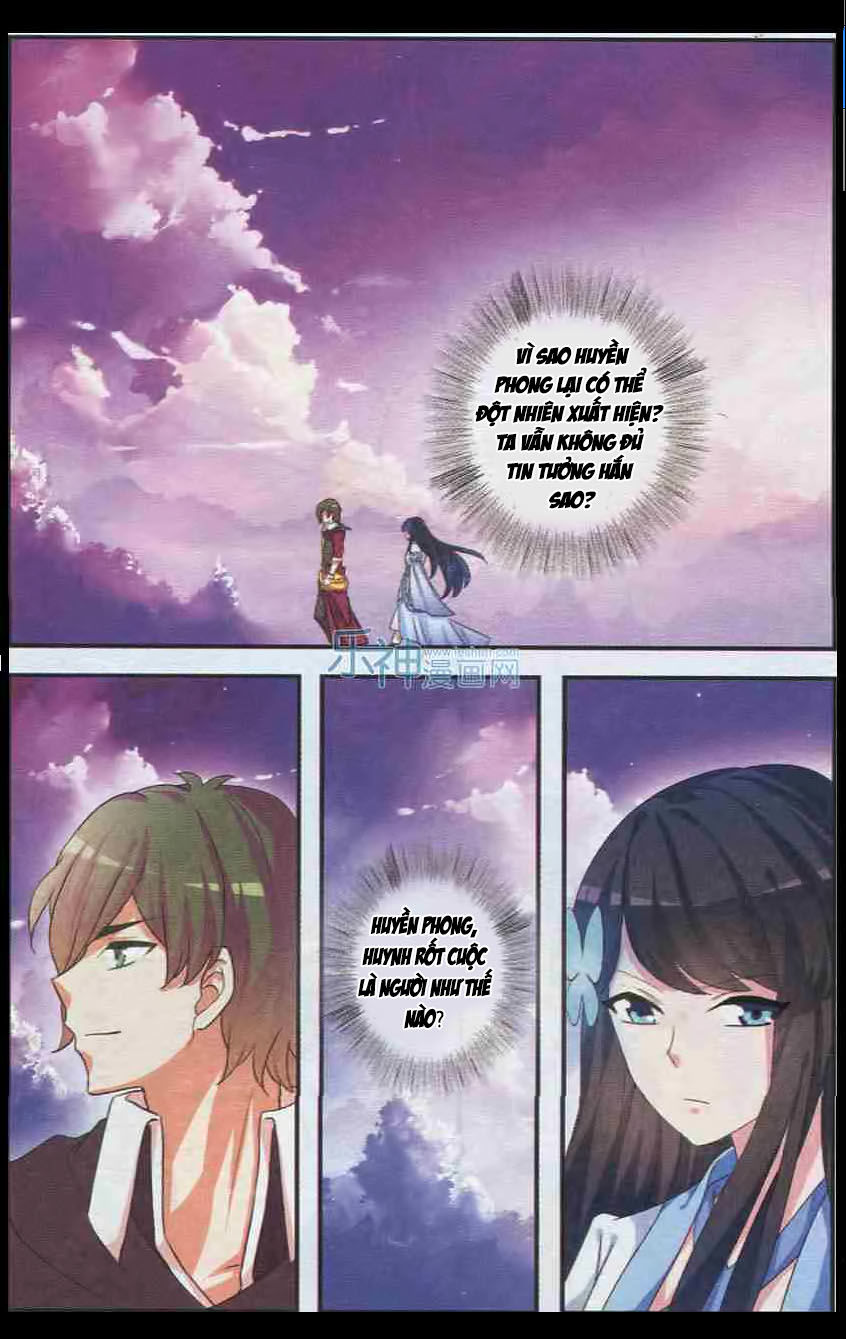 Trớ Chú Chi Điệp Chapter 26 - 21