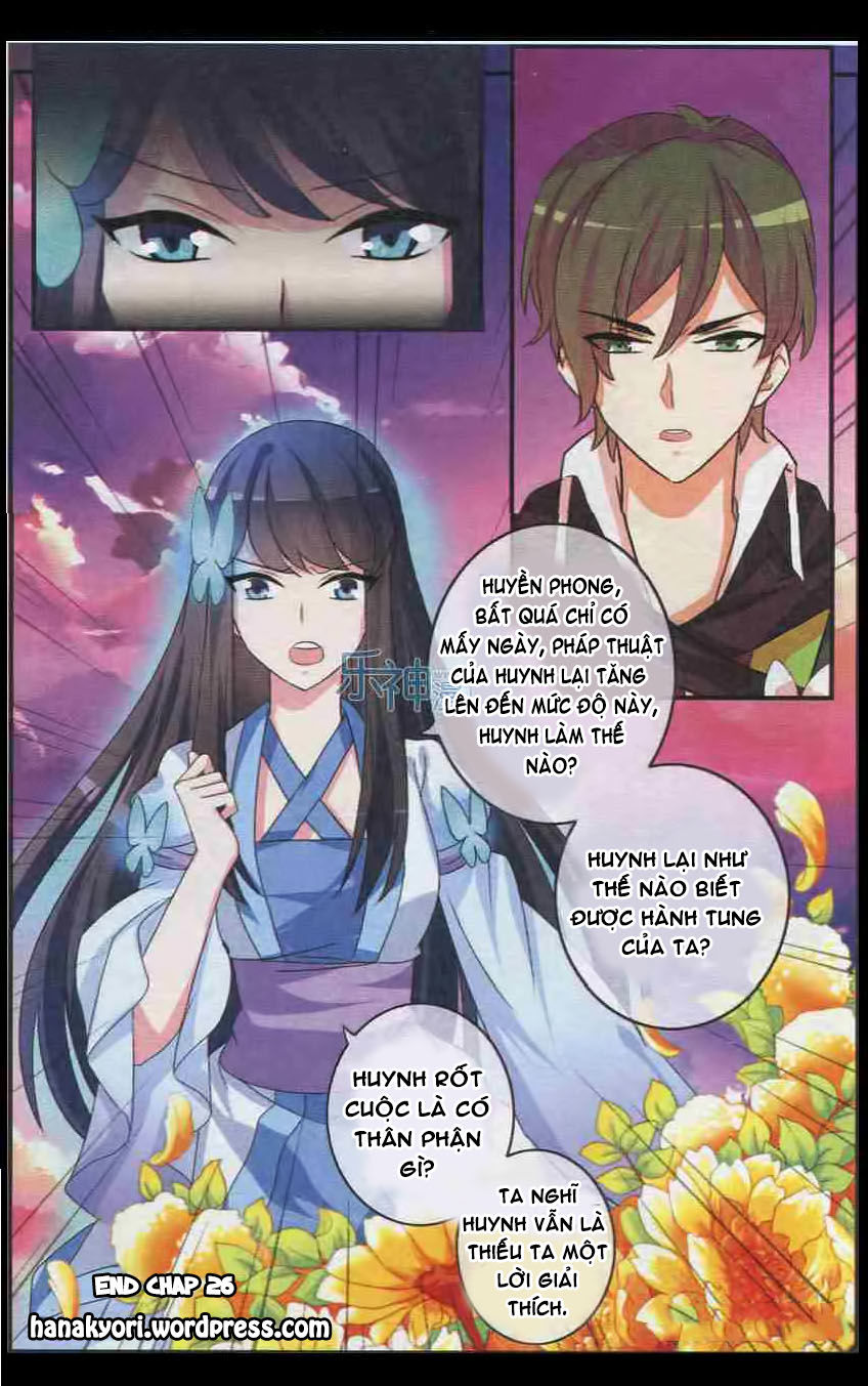 Trớ Chú Chi Điệp Chapter 26 - 22