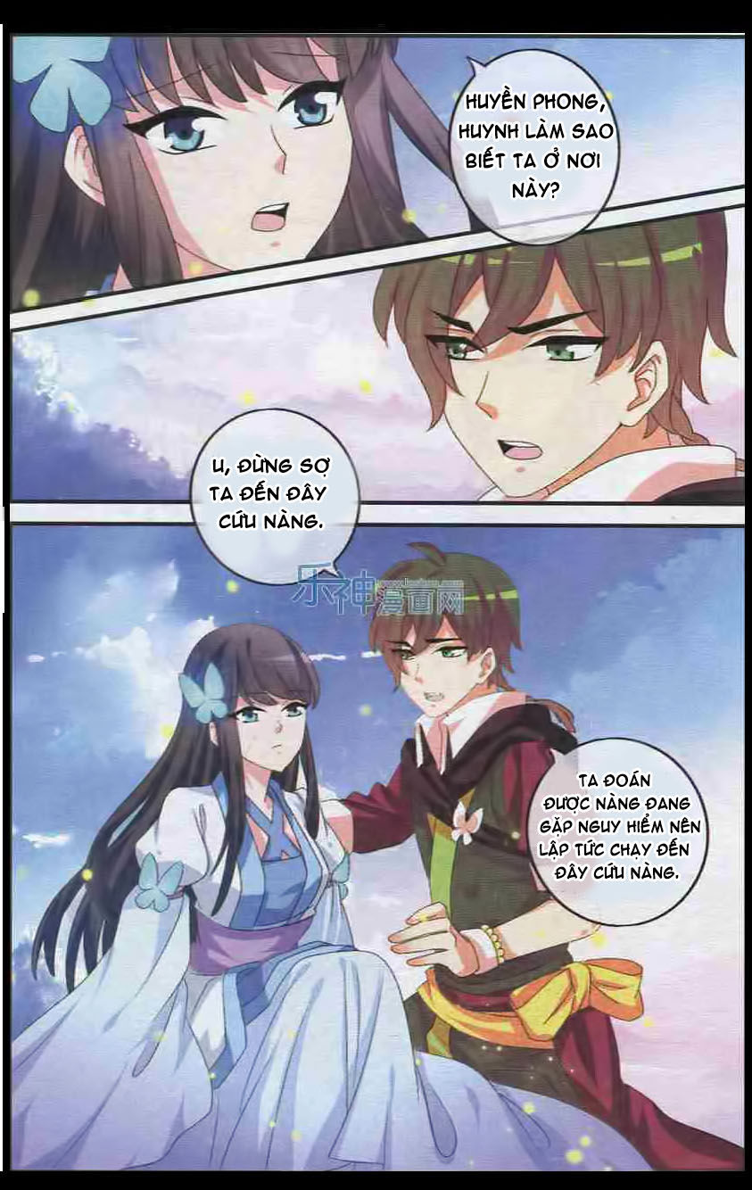 Trớ Chú Chi Điệp Chapter 26 - 4