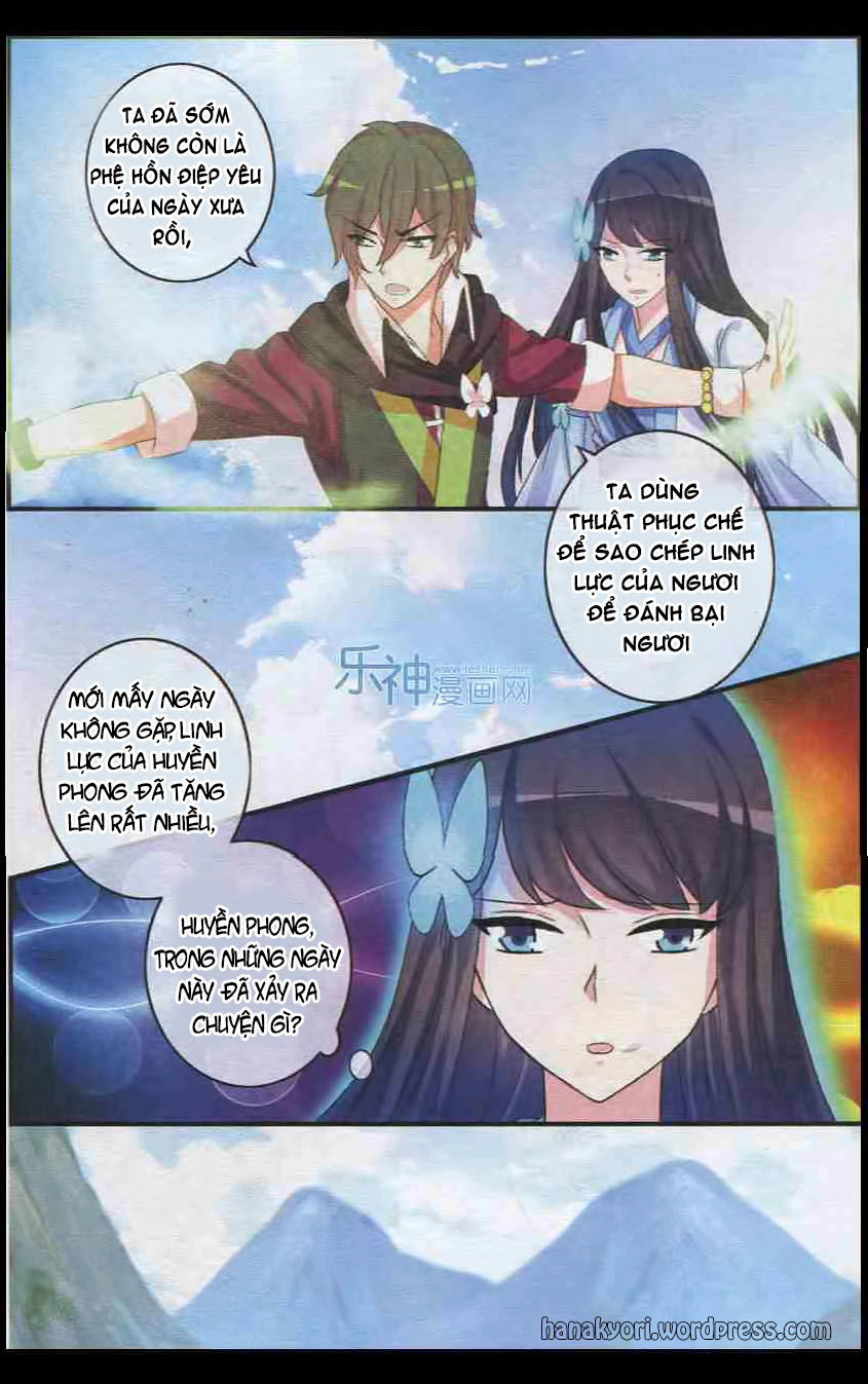 Trớ Chú Chi Điệp Chapter 26 - 9