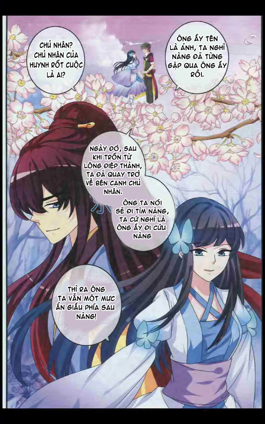 Trớ Chú Chi Điệp Chapter 27 - 4