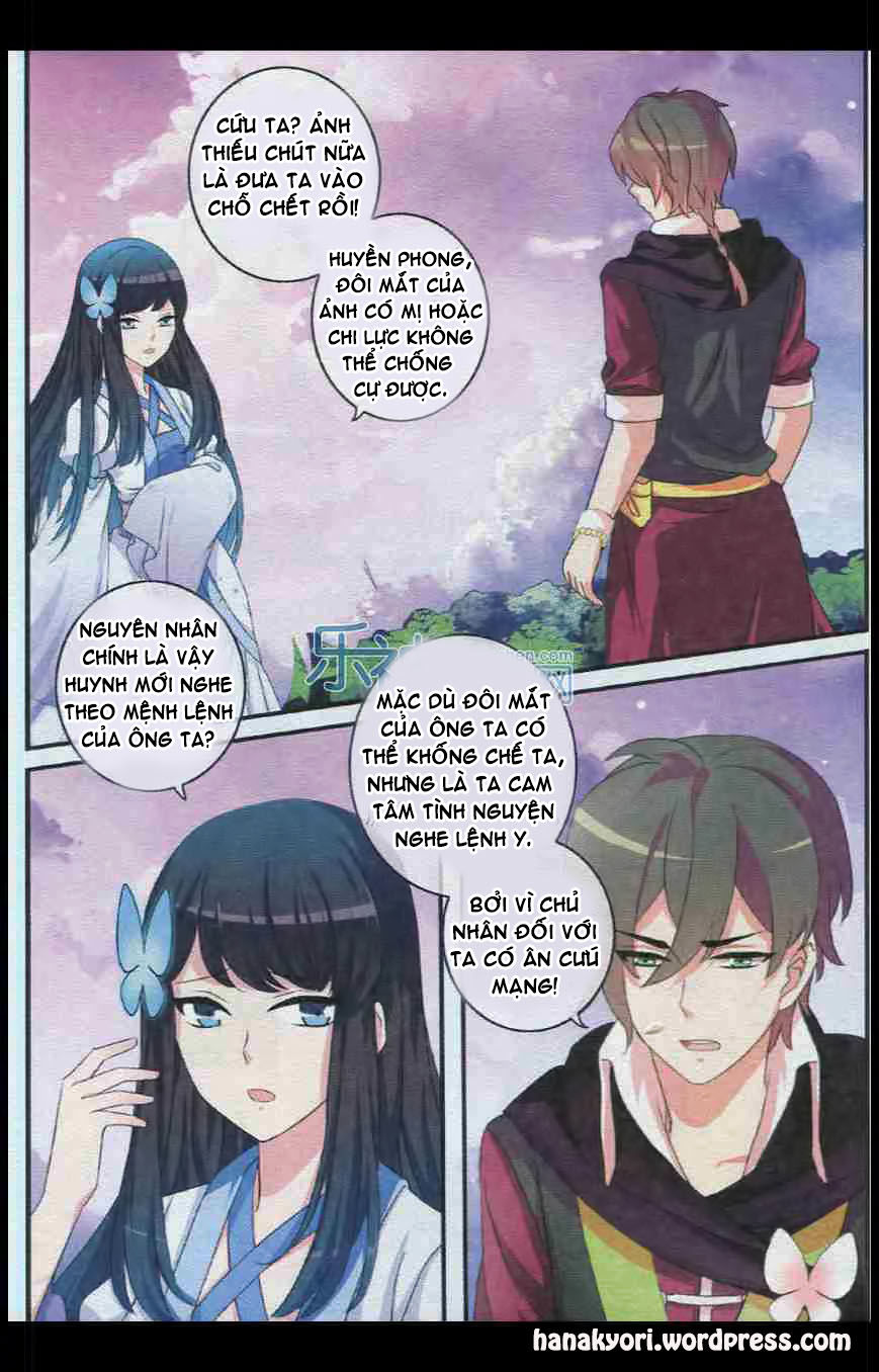 Trớ Chú Chi Điệp Chapter 27 - 5