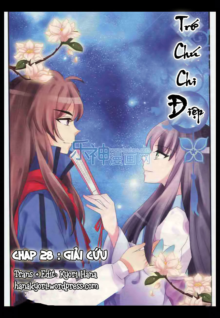 Trớ Chú Chi Điệp Chapter 28 - 1