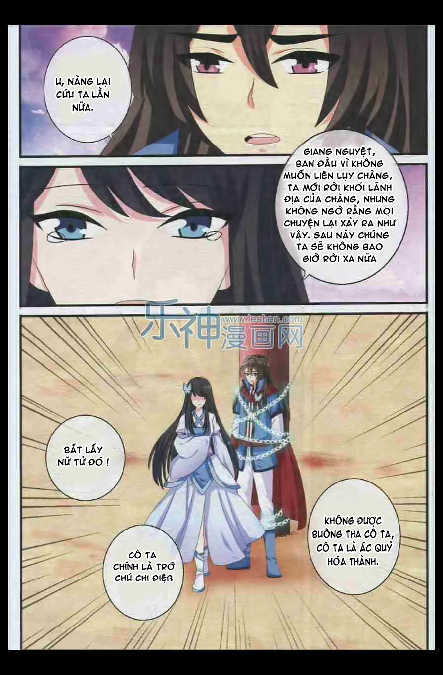 Trớ Chú Chi Điệp Chapter 28 - 11