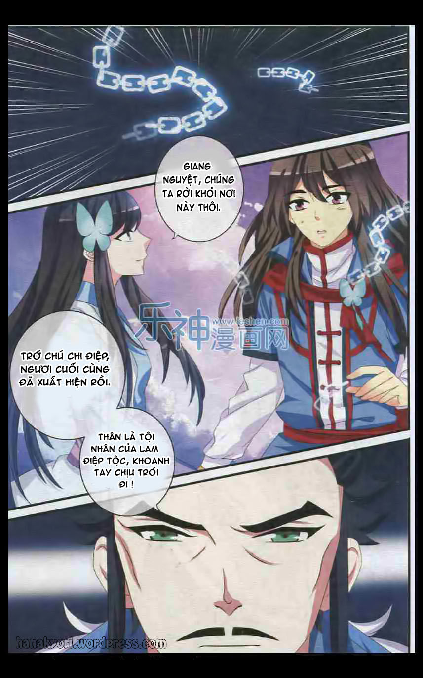 Trớ Chú Chi Điệp Chapter 28 - 12