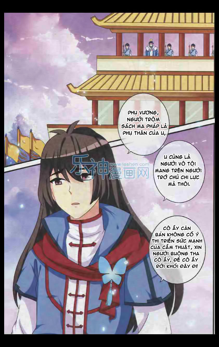 Trớ Chú Chi Điệp Chapter 28 - 13