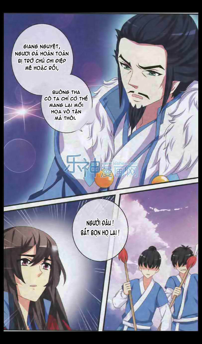 Trớ Chú Chi Điệp Chapter 28 - 15