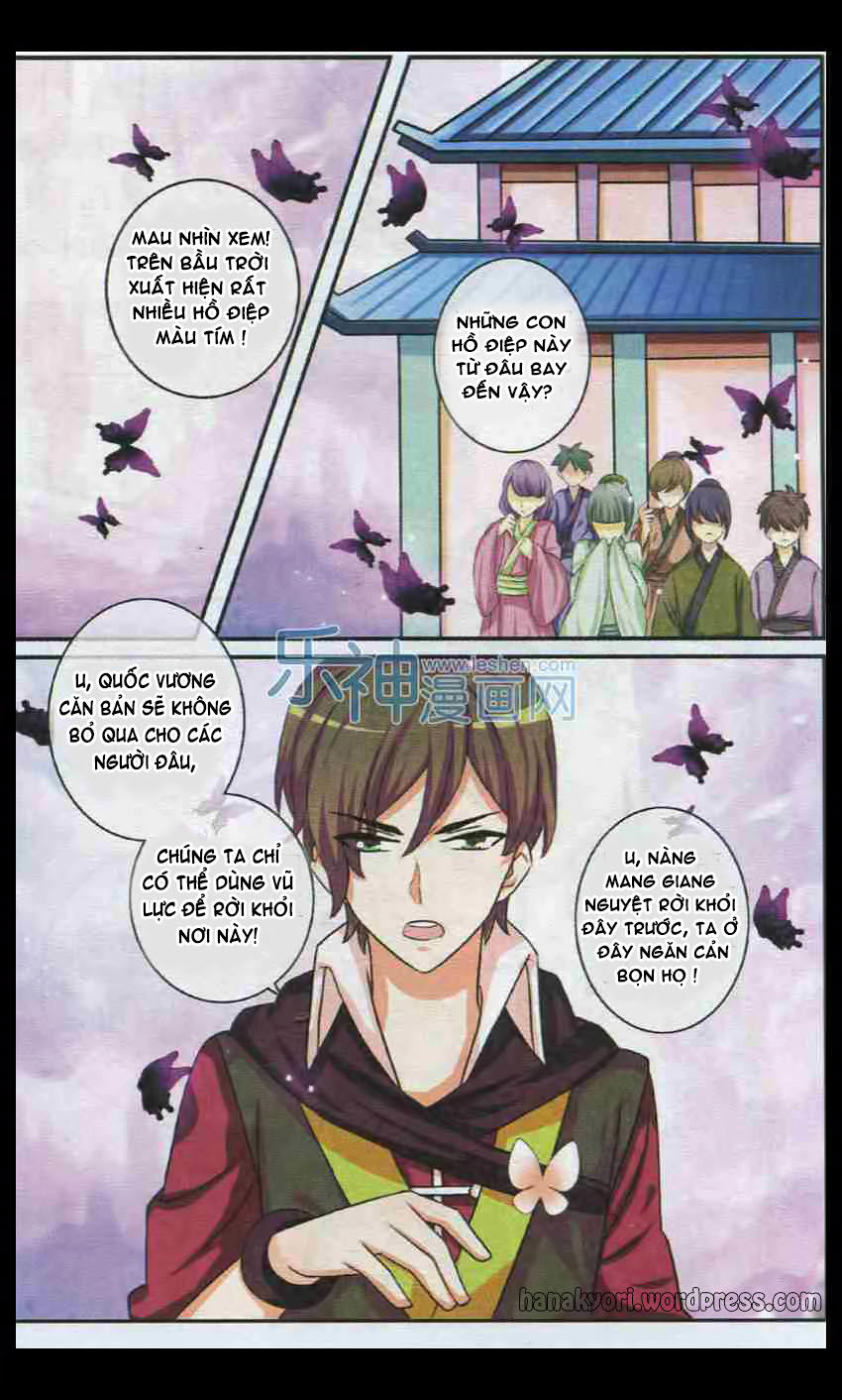 Trớ Chú Chi Điệp Chapter 28 - 18