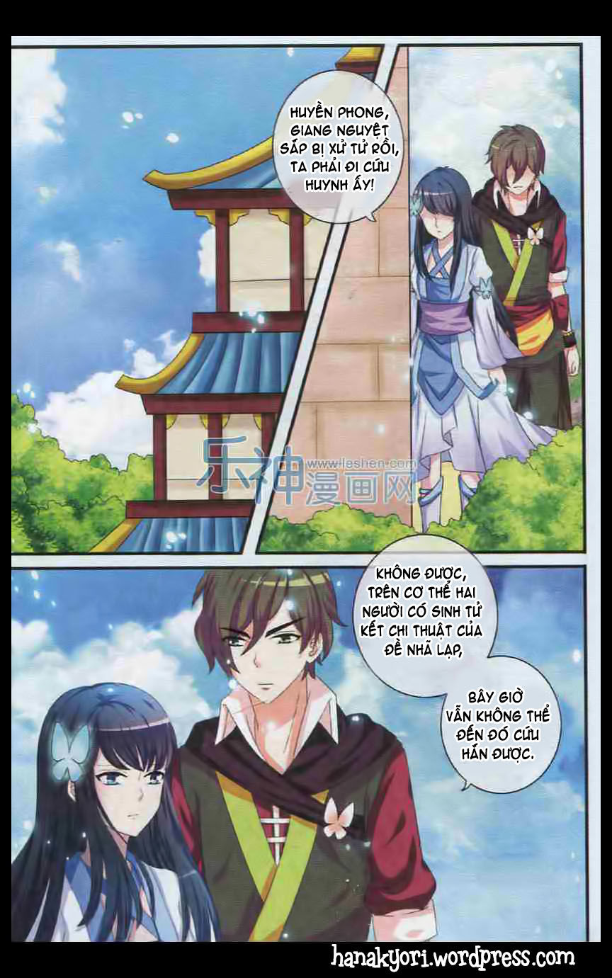 Trớ Chú Chi Điệp Chapter 28 - 3