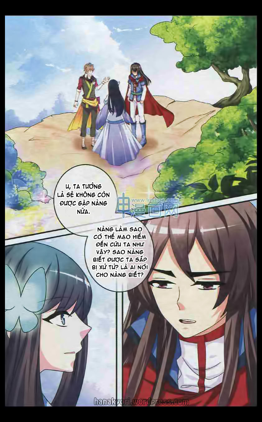 Trớ Chú Chi Điệp Chapter 28 - 22