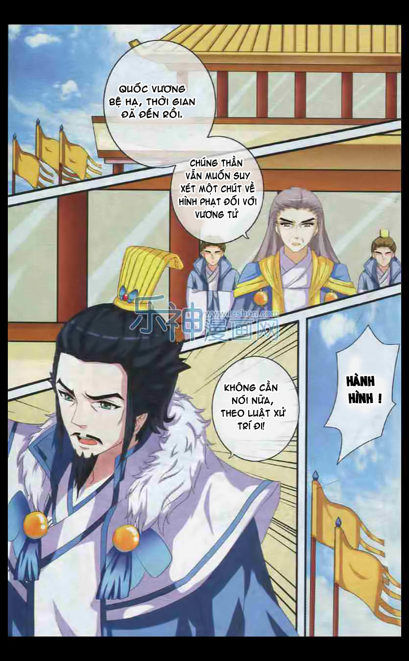 Trớ Chú Chi Điệp Chapter 28 - 7