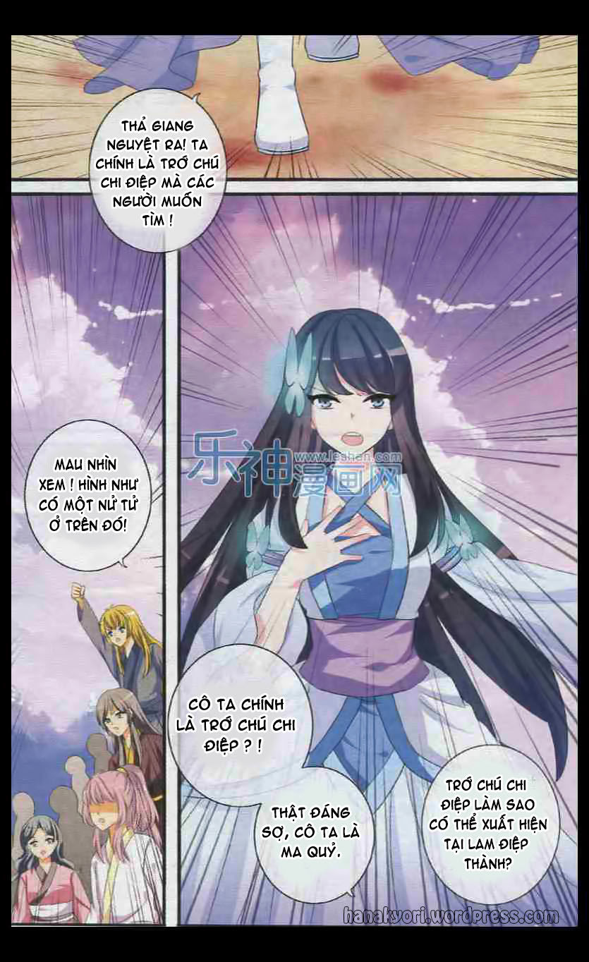 Trớ Chú Chi Điệp Chapter 28 - 8