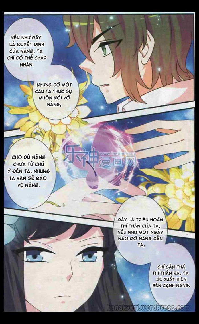 Trớ Chú Chi Điệp Chapter 29 - 11