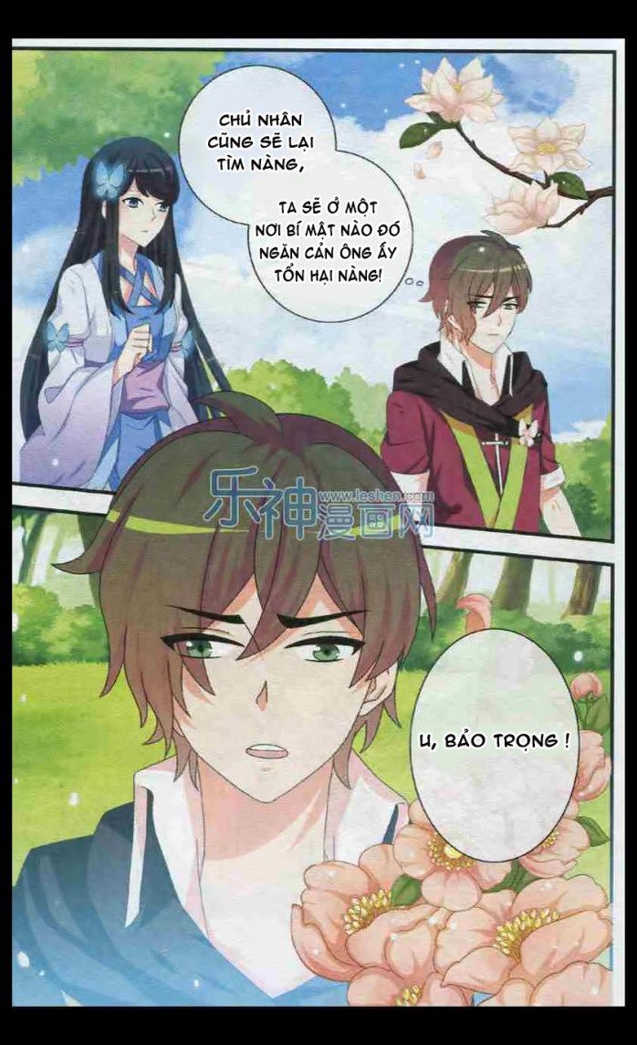 Trớ Chú Chi Điệp Chapter 29 - 12