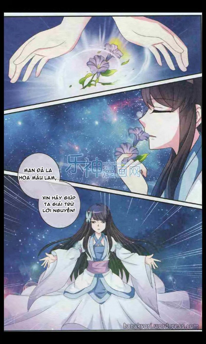 Trớ Chú Chi Điệp Chapter 29 - 17