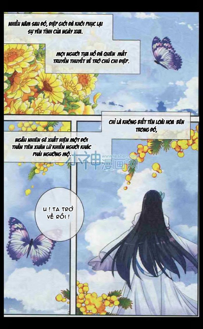 Trớ Chú Chi Điệp Chapter 29 - 21