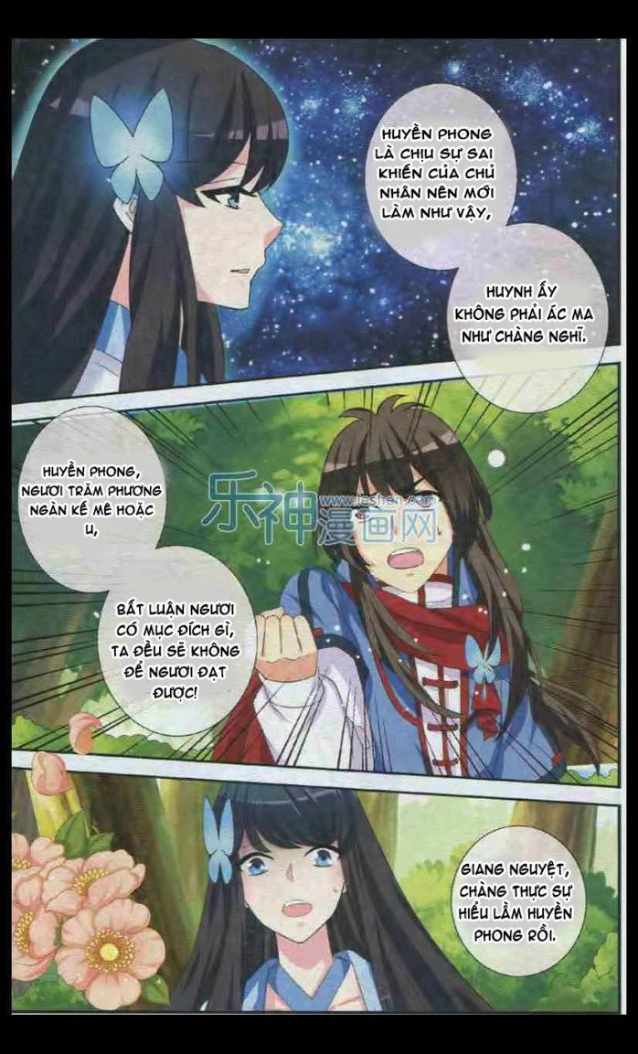 Trớ Chú Chi Điệp Chapter 29 - 4