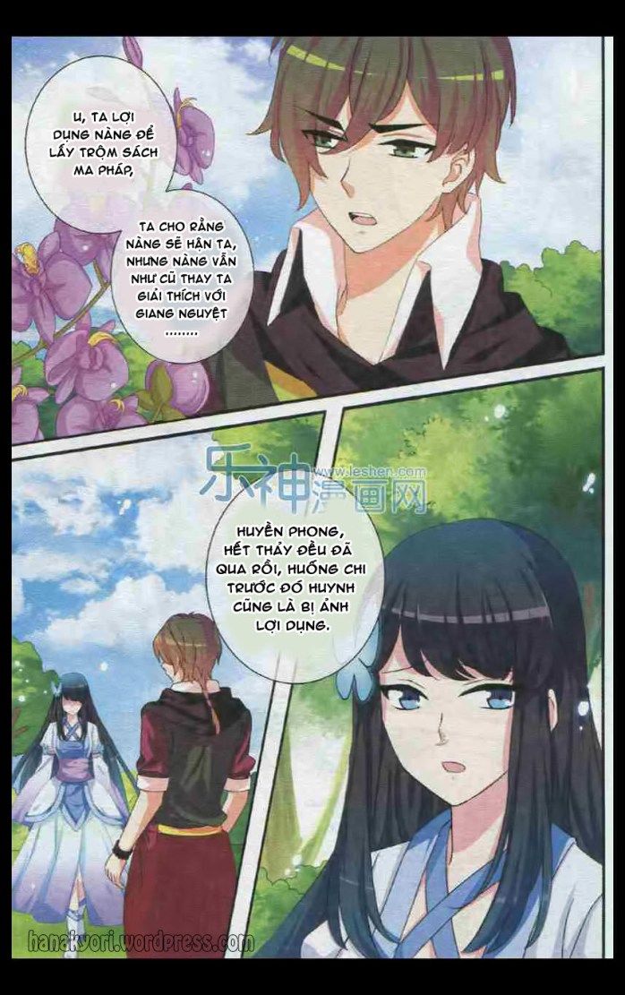 Trớ Chú Chi Điệp Chapter 29 - 5