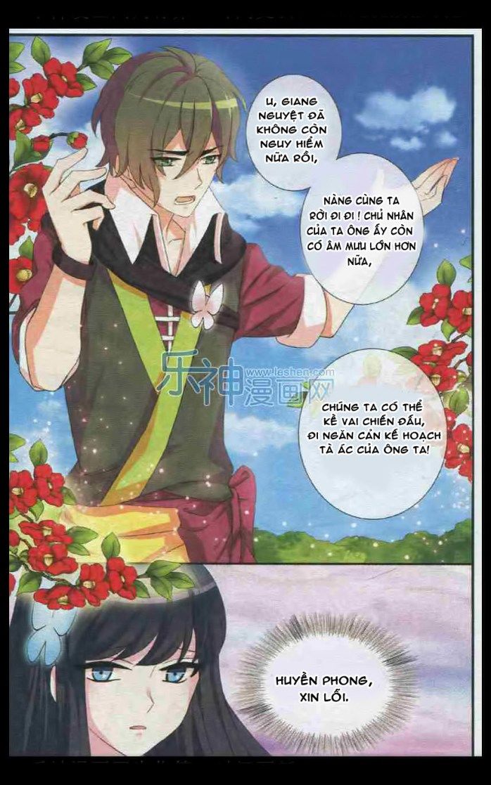 Trớ Chú Chi Điệp Chapter 29 - 6