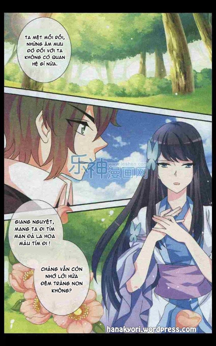 Trớ Chú Chi Điệp Chapter 29 - 7