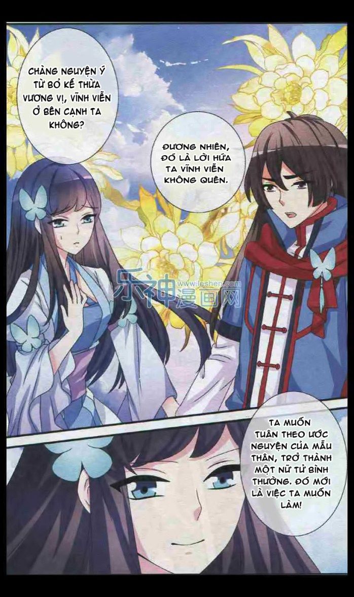 Trớ Chú Chi Điệp Chapter 29 - 8