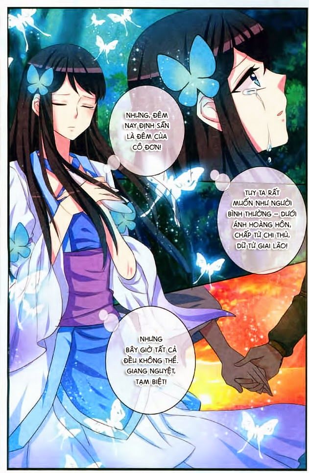 Trớ Chú Chi Điệp Chapter 3 - 14