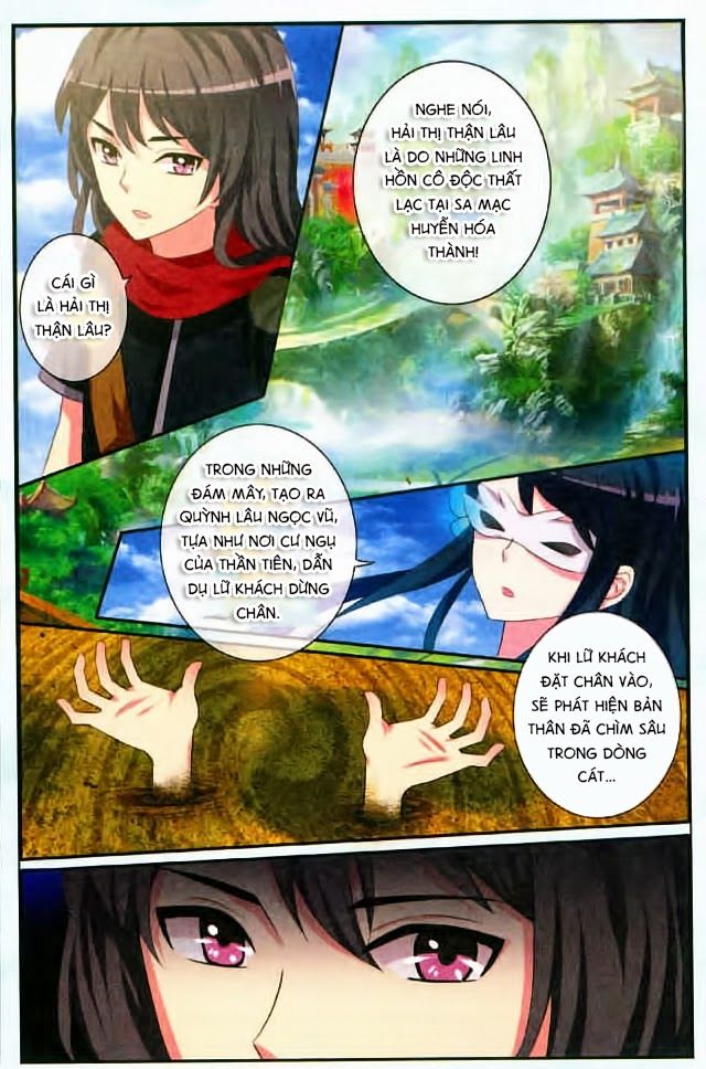 Trớ Chú Chi Điệp Chapter 3 - 4