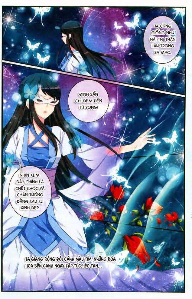 Trớ Chú Chi Điệp Chapter 3 - 9