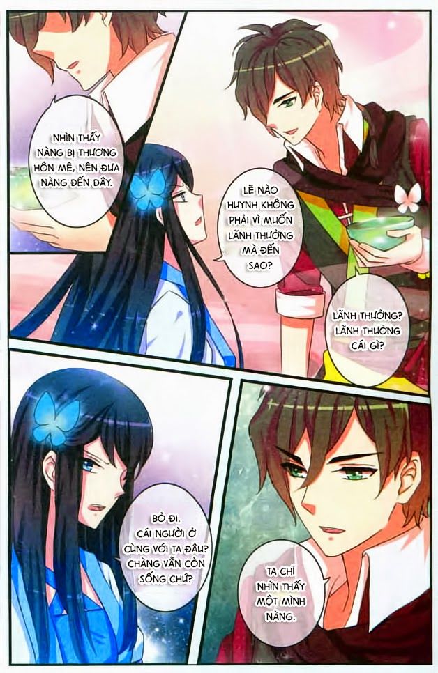 Trớ Chú Chi Điệp Chapter 4 - 11