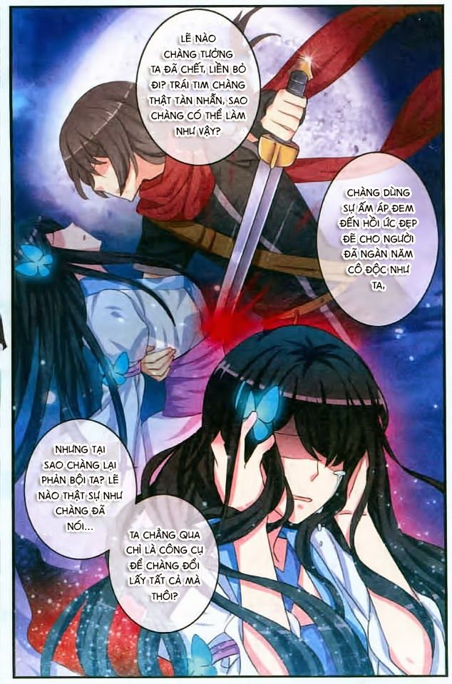 Trớ Chú Chi Điệp Chapter 4 - 12