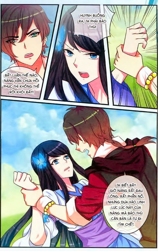 Trớ Chú Chi Điệp Chapter 4 - 15