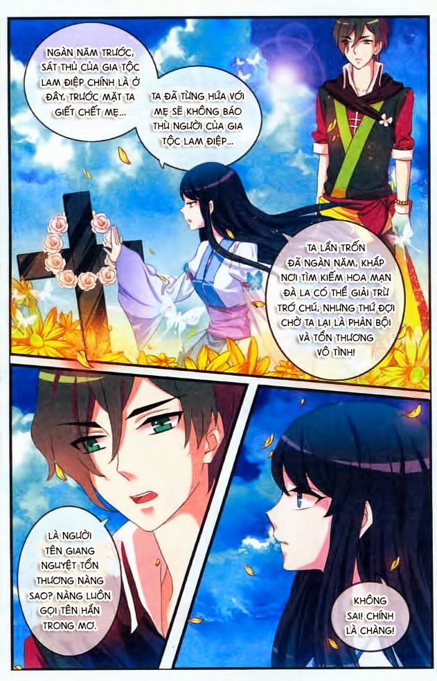 Trớ Chú Chi Điệp Chapter 4 - 20