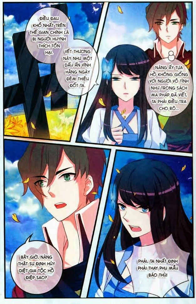 Trớ Chú Chi Điệp Chapter 4 - 21