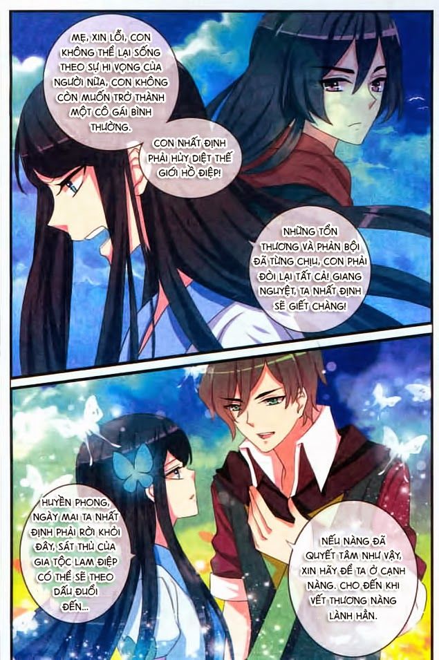 Trớ Chú Chi Điệp Chapter 4 - 22