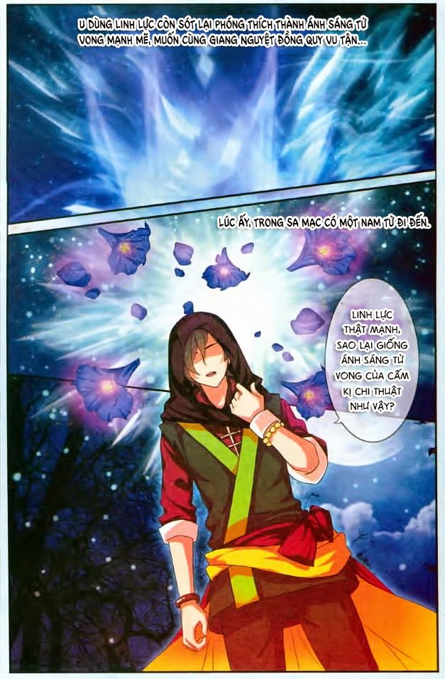 Trớ Chú Chi Điệp Chapter 4 - 5