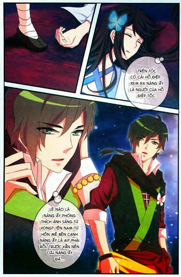 Trớ Chú Chi Điệp Chapter 4 - 6