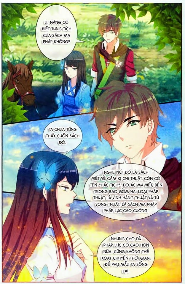 Trớ Chú Chi Điệp Chapter 5 - 3