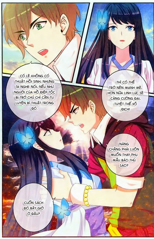 Trớ Chú Chi Điệp Chapter 5 - 4